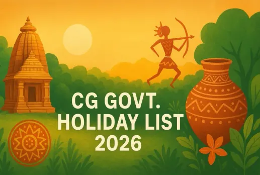 CG Govt. Holiday List 2026
