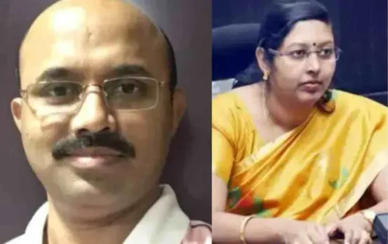 CG IAS Central Deputation