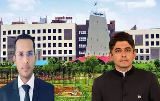 CG IAS Transfer List