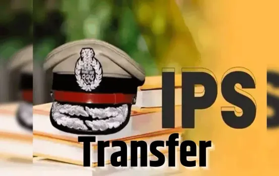 CG IPS Transfer