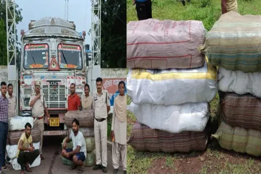 CG Interstate ganja smuggling News