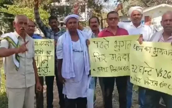 CG Kisan Boycott Panchayat Election
