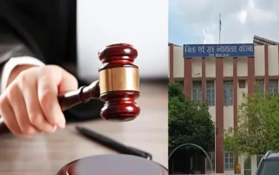 CG Korba Court Decision