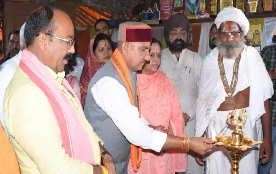 CG Madku Dweep Tourism