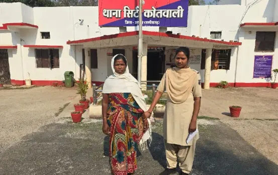 CG Murder Mystery Solved