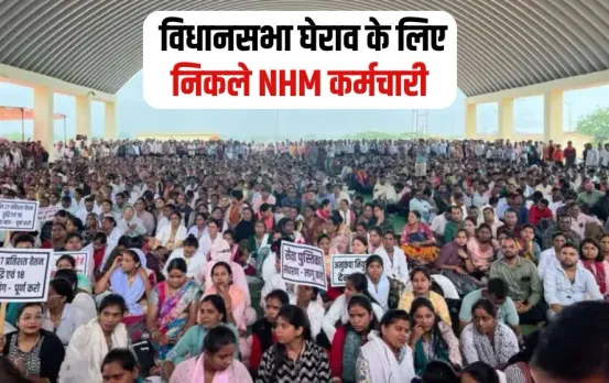 CG NHM Employees Protest Update