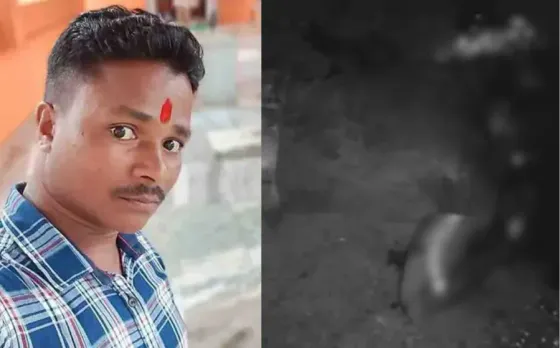 Bijapur Shikshadoot Murder