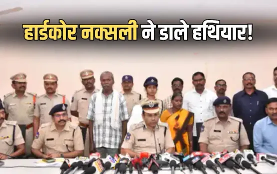 CG Naxalites Surrender