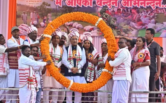 CG News: सीएम साय ने रौतिया समाज महासम्मेलन में की करोड़ों की घोषणाएं, बोले- करमा महोत्सव हमारी सांस्कृतिक पहचान