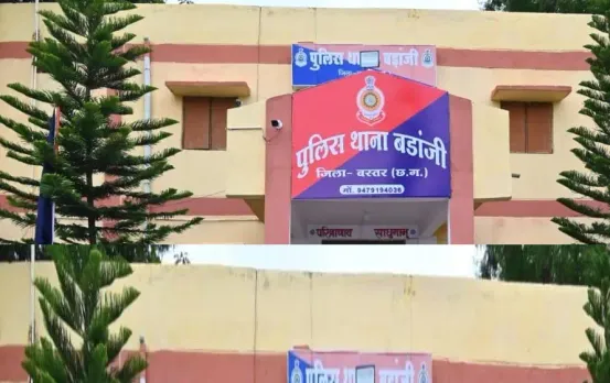 CG Police Constable Suicide