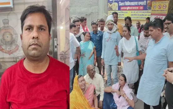 CG Police Custody Death