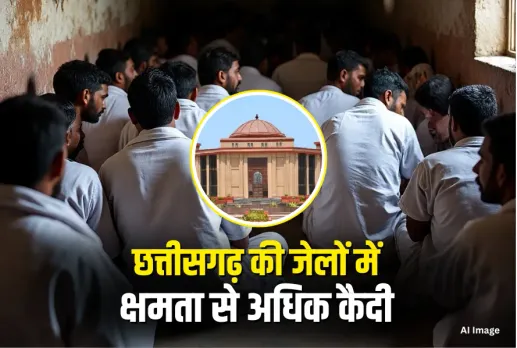 CG Prisons Overcrowding DGP affidavit High Court