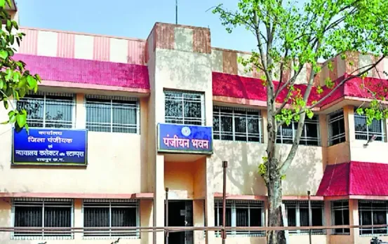 CG Registration Act Changes