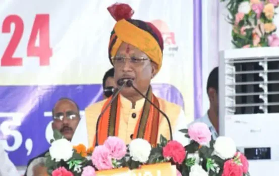 CG Republic Day 2025