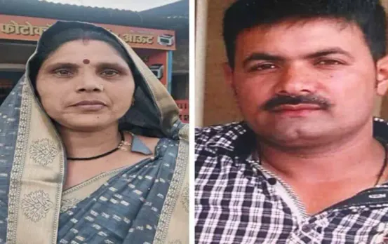 CG Sarpanch Suspended