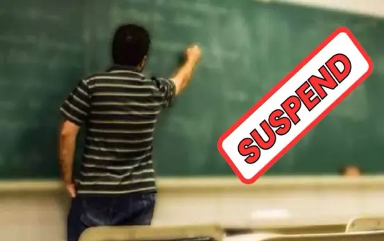 CG Teacher Suspended