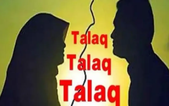 CG Triple Talaq