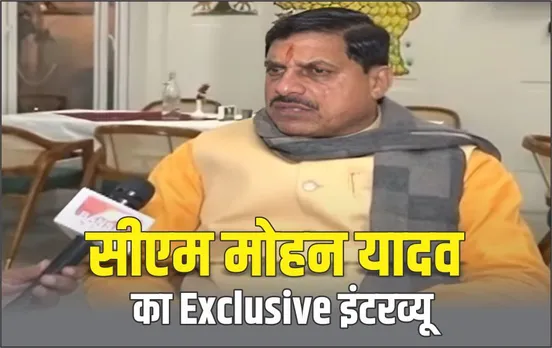 प्रशासनिक सर्जरी पर CM मोहन की दो टूक: काम नहीं करने वाले अधिकारी रातों-रात हटेंगे, इन सवालों के भी दिए बेबाक जवाब