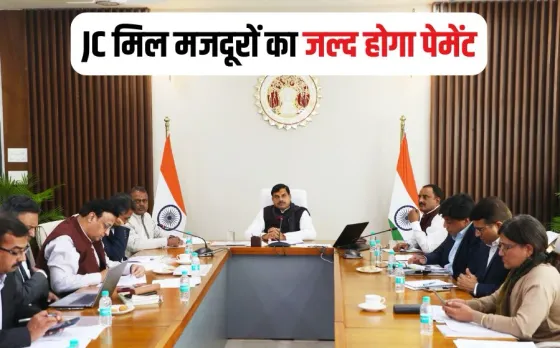 CM Review Gwalior-Chambal Division