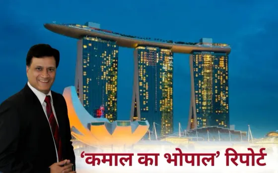 CREDAI Natcon Study Tour Singapore Kamal Ka Bhopal Report CREDAI Bhopal President Manoj Meek hindi news