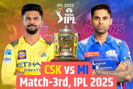 CSK vs MI Dream11 Prediction IPL 2025 Playing 11 ms dhoni Rohit Sharma