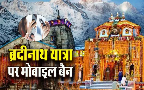 Chardham-Yatra-2025-New-Rules-Update