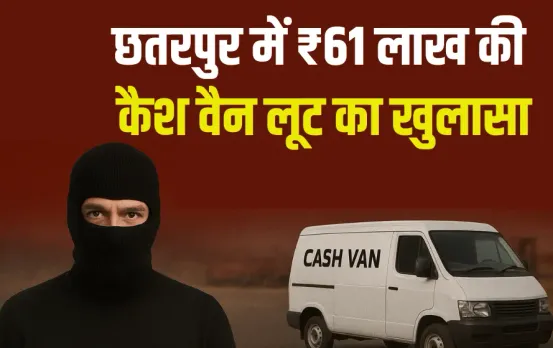 Chhatarpur Bank Cash Van