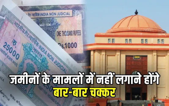 Chhattisgarh Cases Resolved in 6 Months