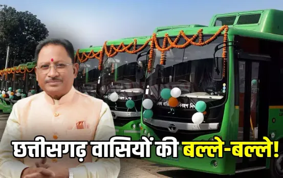 Chhattisgarh E-buses service Raipur Durg-Bhilai Bilaspur Korba cm-sai