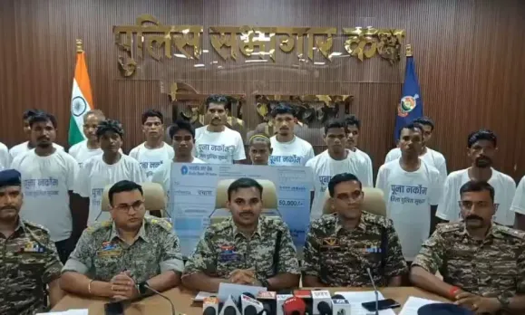 Chhattisgarh Naxalite Surrender