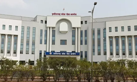 Chhattisgarh Sarkari Bharti