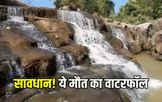 Chhattisgarh Tourism
