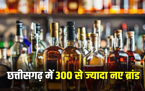 Chhattishgarh Liquor Lovers