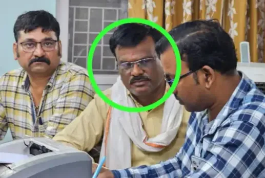 Chhindwara Patwari Bribe