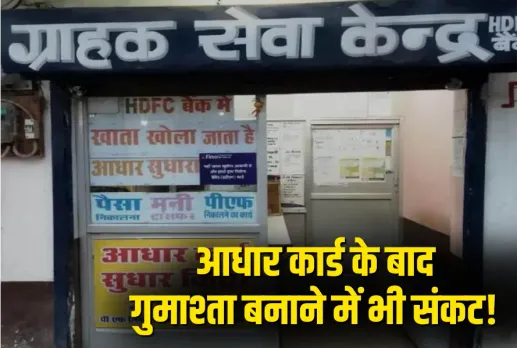 CG Choice Centre Services