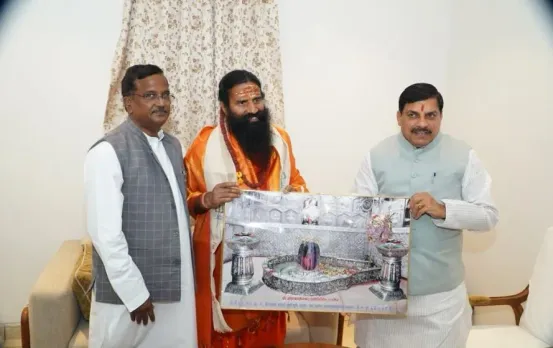 Cm MOhan Yadav baba Ramdev