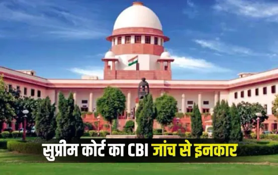 MP Coldrif Syrup Case