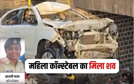Ujjain Shipra Car Accident Update