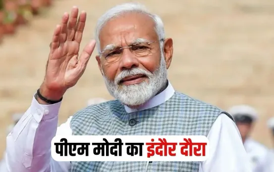 PM Modi Indore visit