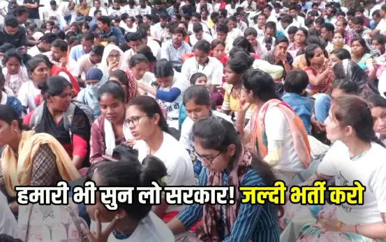 D.Ed Candidates Strike at CM House