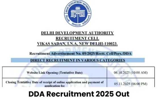 DDA Patwari Recruitment 2025 79 post know application process hindi news zxc