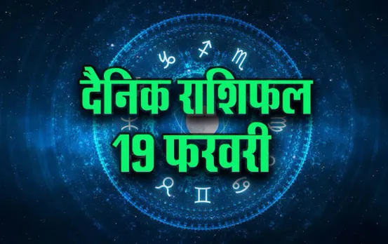 Daily-Horoscope-19-Feb-2025
