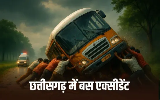 Dhamtari Bus Accident