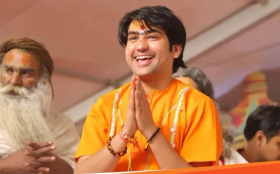 Dhirendra Shastri Gopalganj Hanumant Katha bihar