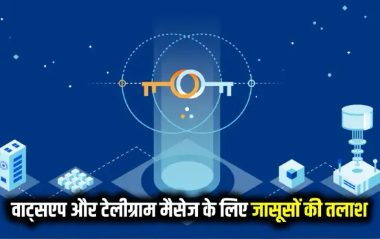 Digital Detective Hiring