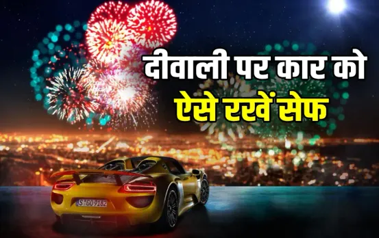Diwali Vehicle Protection Tips