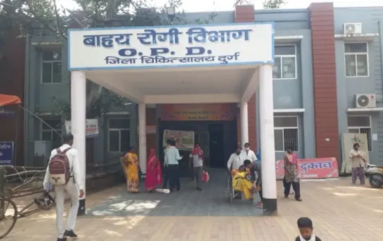 Durg Collector Action