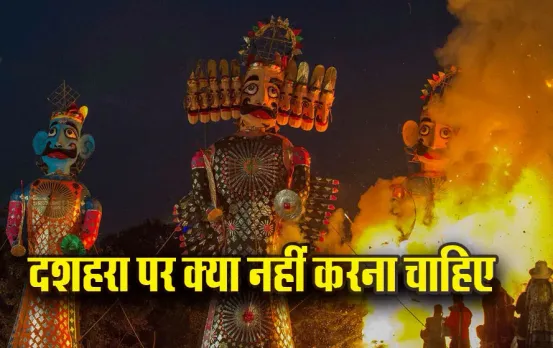 Dussehra-2025