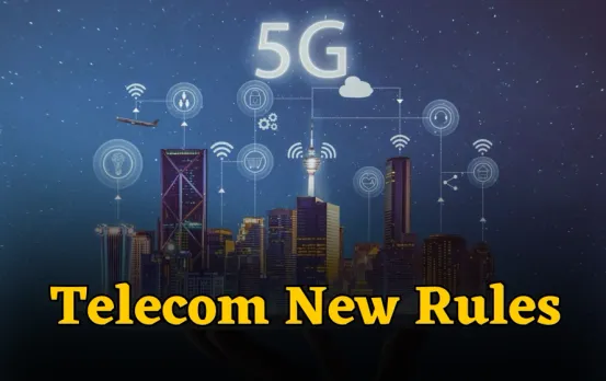 Telecom Rules 2024: जानकारी मिलने के छह घंटे के अंदर करनी होगी कार्रवाई, भारत सरकार ने जारी किए नए दिशानिर्देश