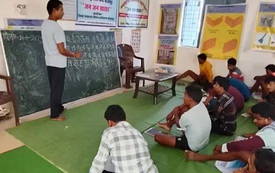 CG Naxal Surrender Policy